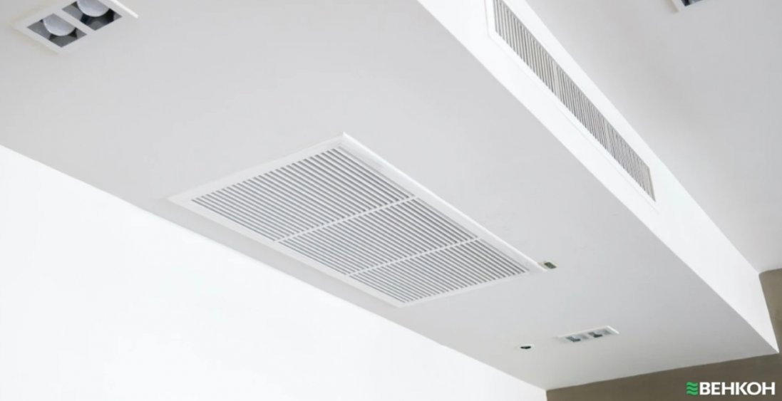 Канальні кондиціонери: коли варто встановлювати — поради ВЕНКОН