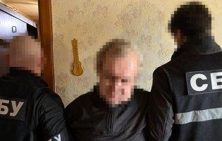 На Донеччині зловили ще одного зрадника