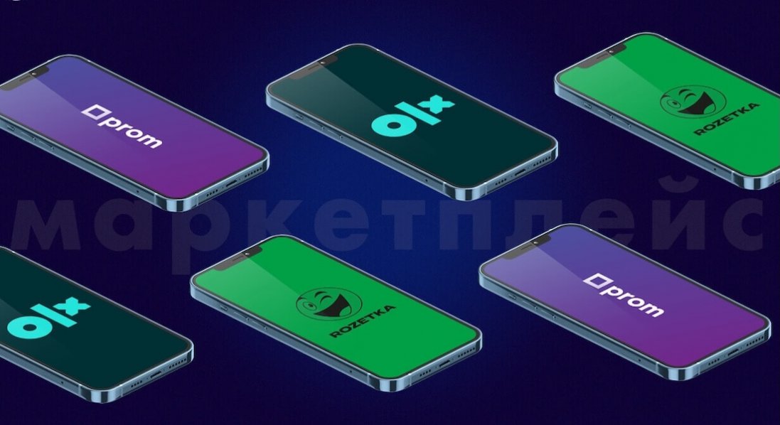 Комітет Ради схвалив законопроєкт уряду про «податок на OLX»