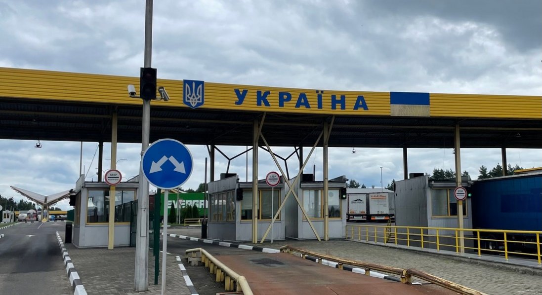 На пункті пропуску «Ягодин - Дорогуськ» завершили ремонт