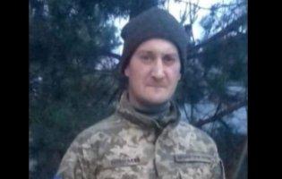 Підтвердили загибель захисника з Волині Сергія Сітовського