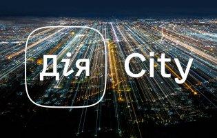 Через «Дія.City» українські компанії з російськими зв’язками забронювали 90 працівників
