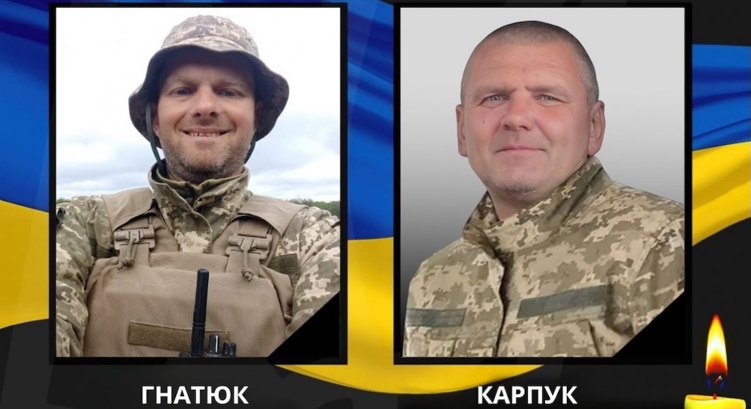 На війні загинули двоє військових з Ковельської громади