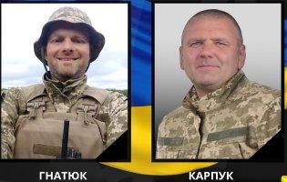 На війні загинули двоє військових з Ковельської громади