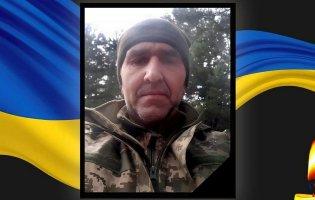 На війні загинув волинянин Роман Йовик