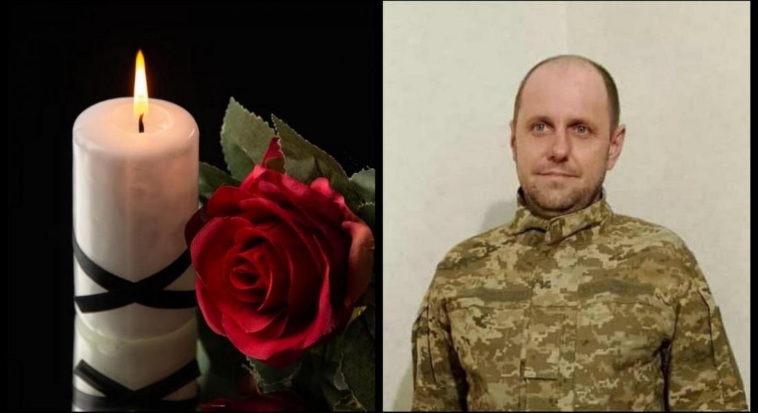 Під час лікування помер захисник з Волині Микола Пахля