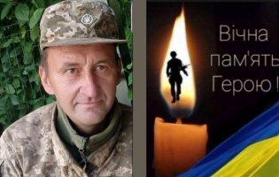 У Запорізькій області загинув волинянин Руслан Русило