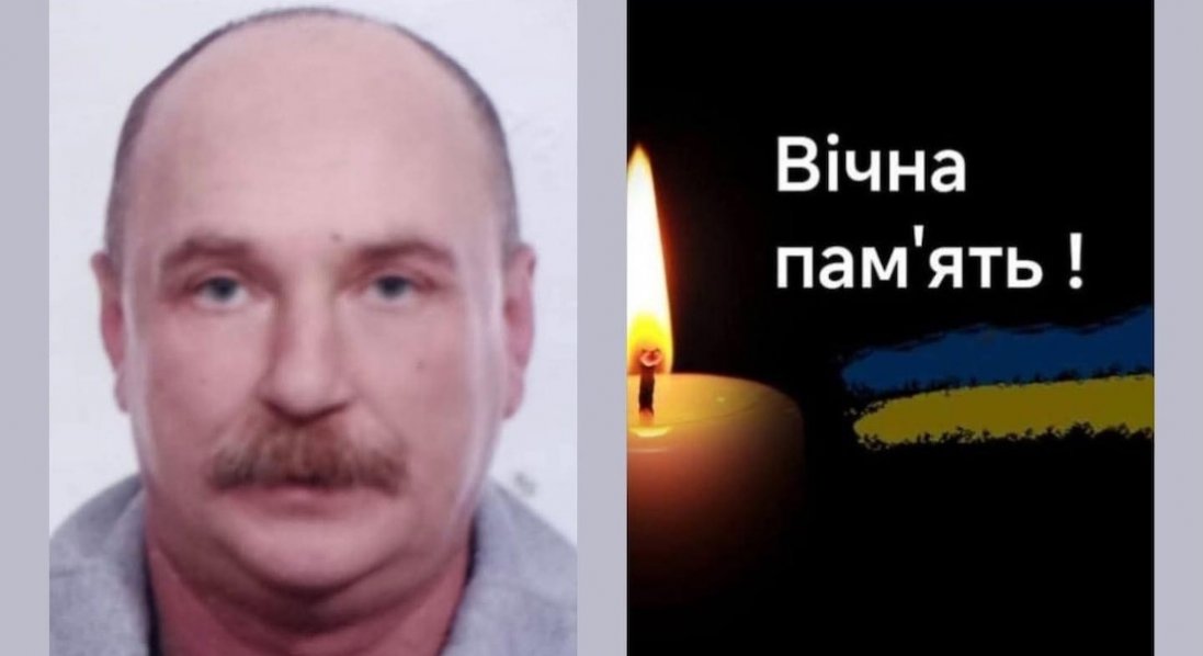 У ДТП на Волині загинув військовослужбовець Іван Андрусик
