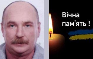 У ДТП на Волині загинув військовослужбовець Іван Андрусик