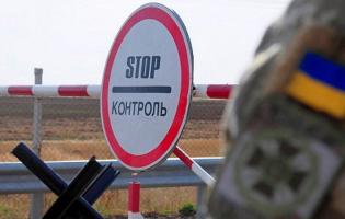 Незаконний виїзд за кордон: на Закарпатті судитимуть понад 270 організаторів