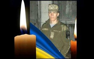 На Донеччині загинув працівник луцького підприємства Костянтин Костюкевич