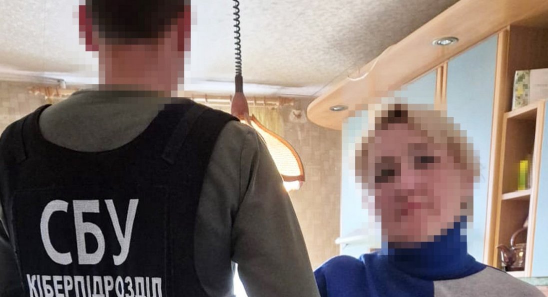 В Одесі працівниця банку «зливала» ФСБ дані клієнтів