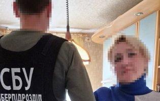 В Одесі працівниця банку «зливала» ФСБ дані клієнтів