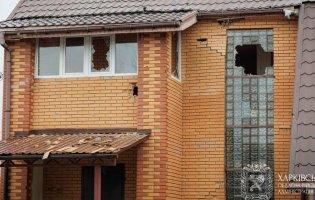 росіяни атакували Харків КАБами