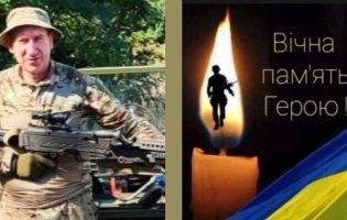 На Дніпропетровщині загинув штаб-сержант з Волині Василь Петрик