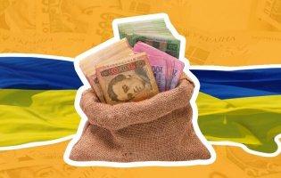 Рада у першому читанні підтримала проєкт держбюджету-2026