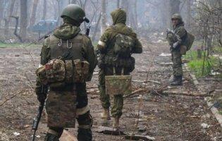 На Донеччині росіяни закатували родину