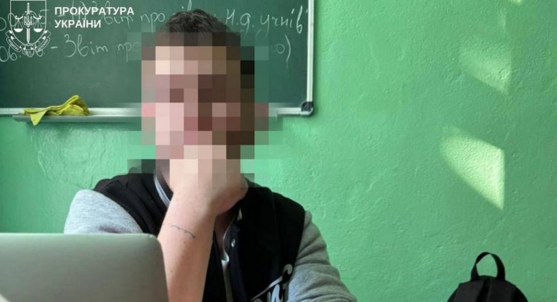 На Київщині вчитель вчиняв сексуальне насильство над учнями та знімав порнографію