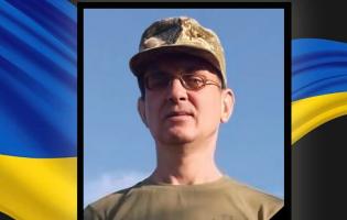 На Донеччині загинув військовий з Волині Роман Яковлев