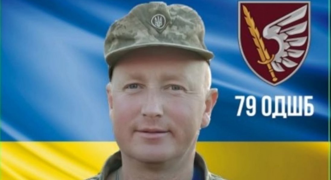 Підтвердили загибель захисника із Підгайцівської громади Сергія Кухарчука