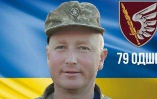 Підтвердили загибель захисника із Підгайцівської громади Сергія Кухарчука