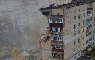 У Хмельницькому стався вибух газу в багатоповерхівці