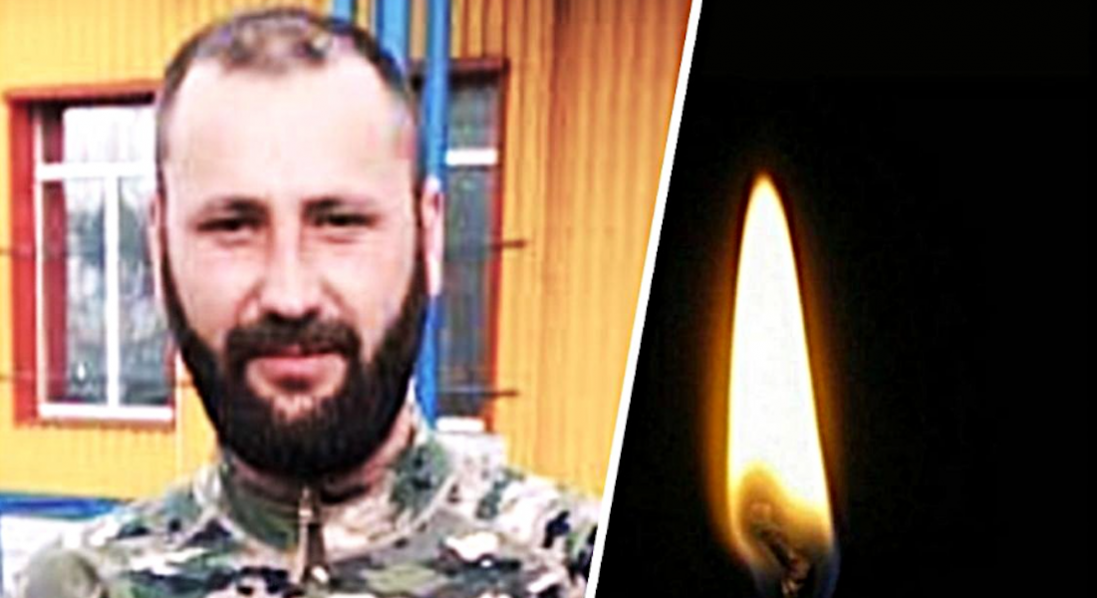 Загинув захисник з Волині Микола Мясковський