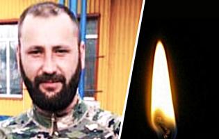 Загинув захисник з Волині Микола Мясковський