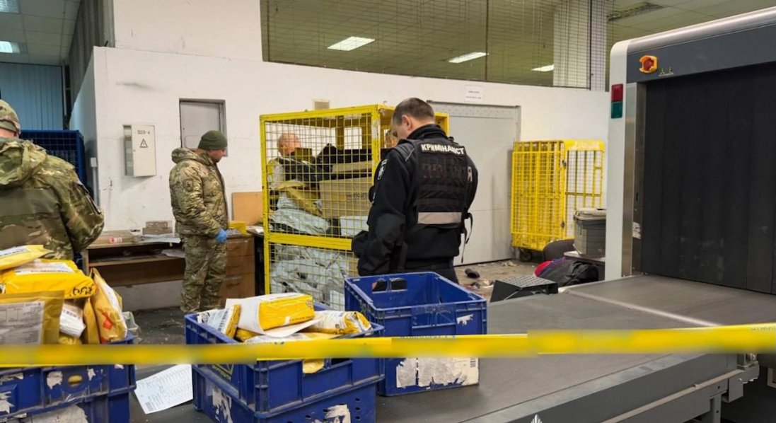 Затримали причетного до вибуху на «Укрпошті»