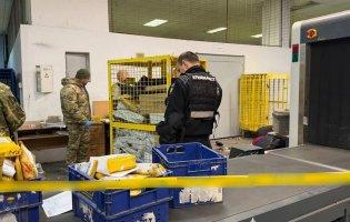 Затримали причетного до вибуху на «Укрпошті»