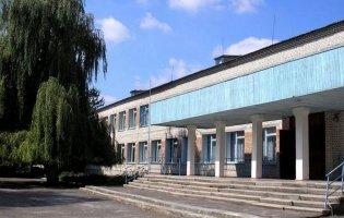 У ліцеї на Волині планують відремонтувати харчоблок за майже 3 млн грн