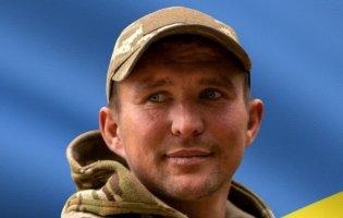 На Донеччині майже рік тому загинув волинянин Сергій Гандзюк