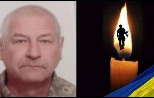 У лікарні на Харківщині помер військовий з Волині Василь Савич