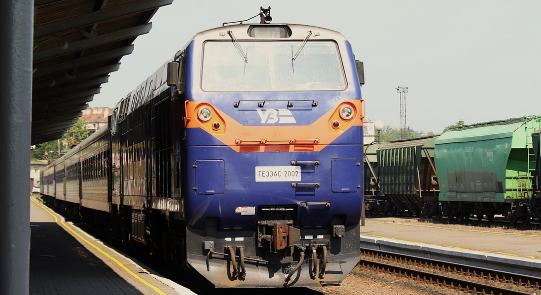 Залізничне сполучення з Донеччиною призупинили