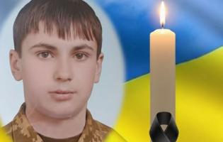 На Донеччині загинув волинянин Олександр Пекний