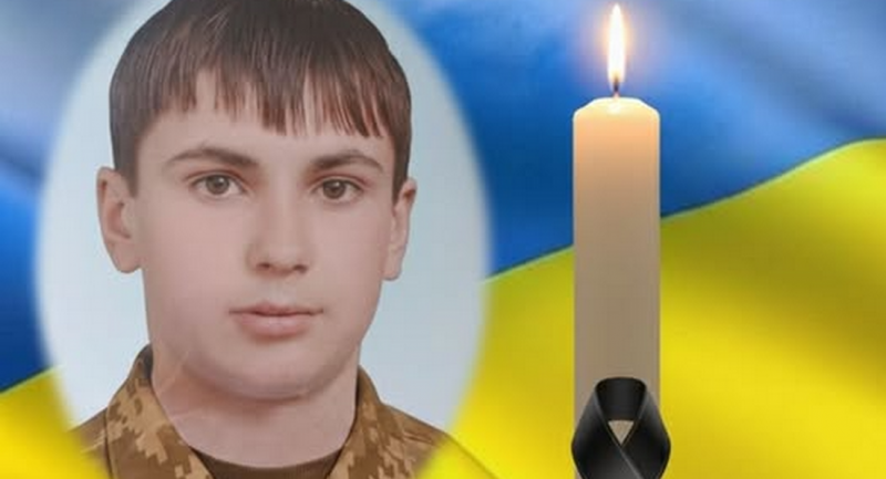 На Донеччині загинув волинянин Олександр Пекний