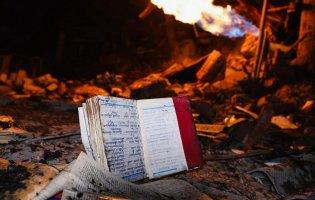 Війна росії проти України: головне за 6 листопада