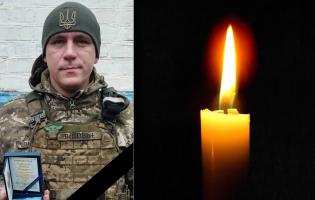 На Харківщині загинув волинянин Віталій Павлович