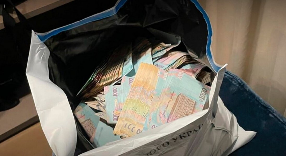 У НАБУ повідомили про проведення масштабної операції у сфері енергетики