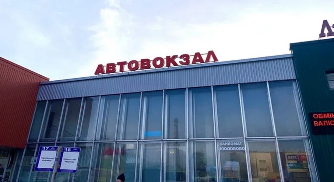 У Луцьку на автостанції чоловік стріляв у людей