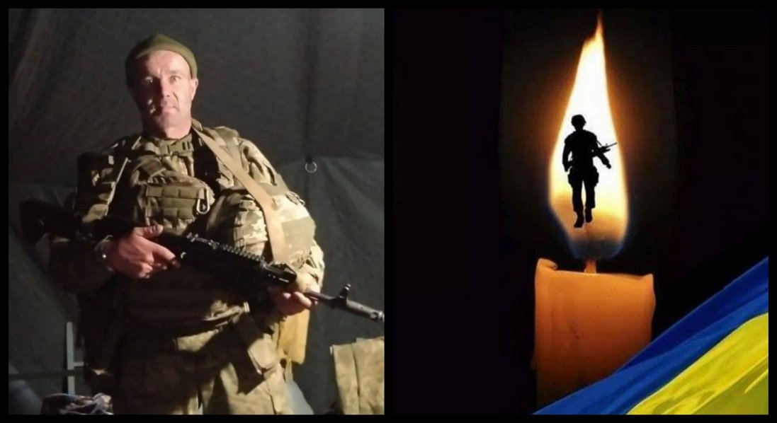 На Донеччині загинув волинянин В'ячеслав Бовконюк