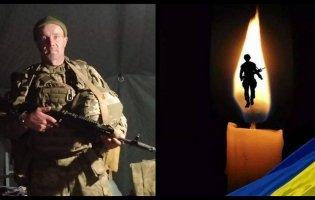 На Донеччині загинув волинянин В'ячеслав Бовконюк