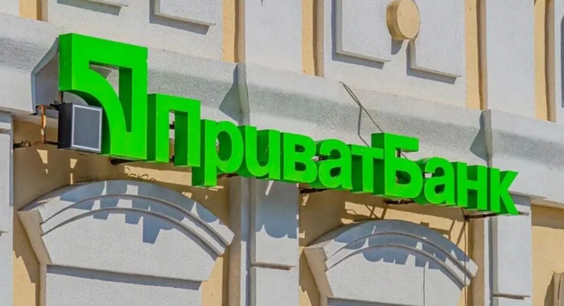 Суд зобов’язав Коломойського та Боголюбова сплатити ПриватБанку понад $3 млрд