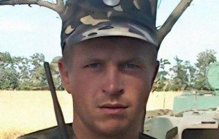 На Донеччині загинув волинянин Сергій Семчук