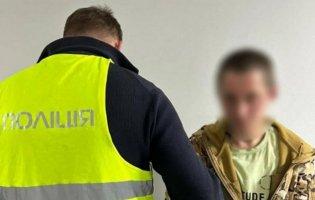 Киянин пограбував ветерана на колісному кріслі