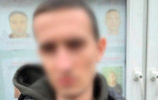 Познайомилися в застосунку для знайомств: у Києві чоловік зґвалтував школярку