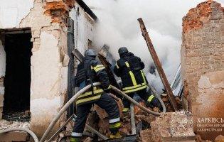 росіяни атакували район старої забудови Харкова