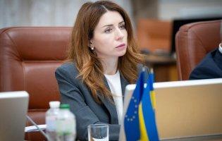 Глава Міненерго Гринчук подала у відставку