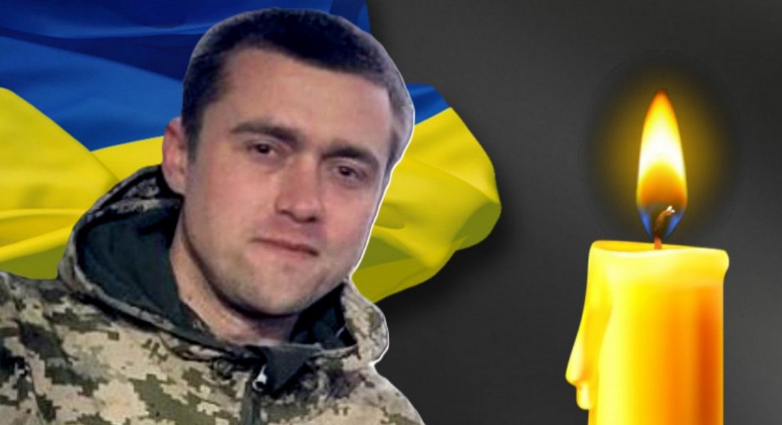 На Донеччині загинув волинянин Петро Поліщук