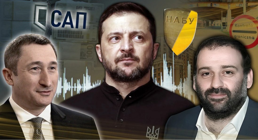 Корупція в енергетиці: у фігуранта справи знайшли досьє на працівників НАБУ